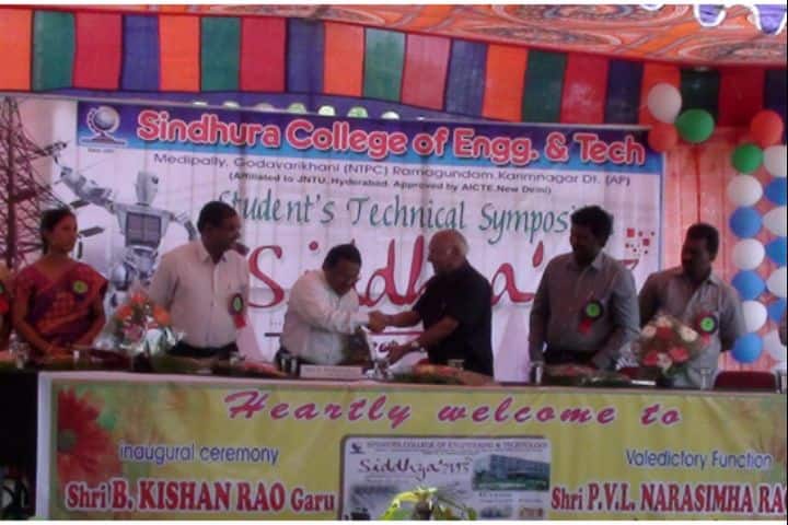 Sindhura College of Engineering and Technology campus in Karimnagar, Telangana, India — photo 3