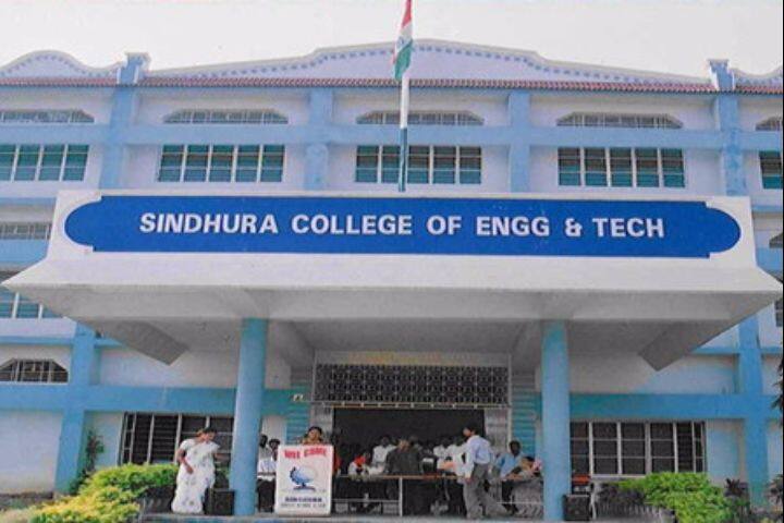 Sindhura College of Engineering and Technology campus in Karimnagar, Telangana, India — photo 4