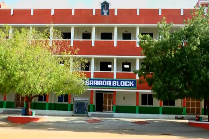 Sri Sarada College for Women campus in Tirunelveli, Tamil Nadu, India — photo 2