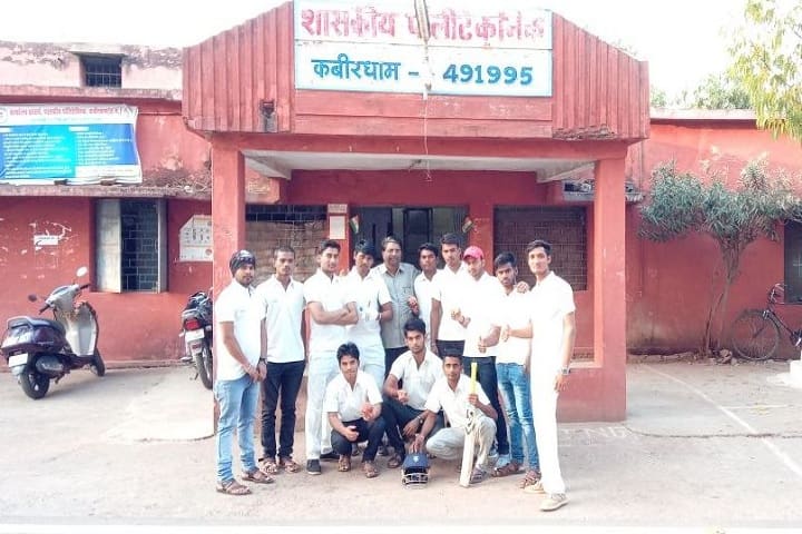 Chhattisgarh Institute of Technology campus in Kabirdham, Chhattisgarh, India — photo 4