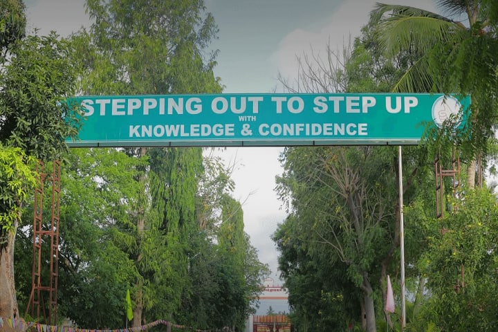 Dr RK Shanmugam College of Arts and Science, Kallakurichi campus in Kallakurichi, Tamil Nadu, India