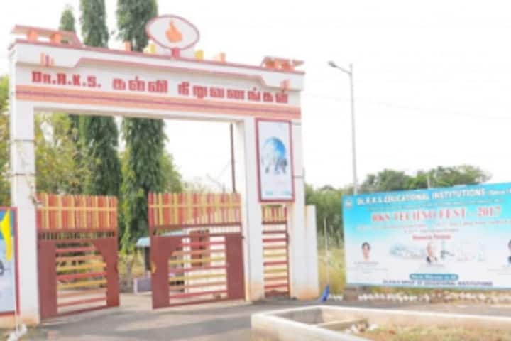 Dr RK Shanmugam College of Arts and Science campus in Kallakurichi, Tamil Nadu, India — photo 2