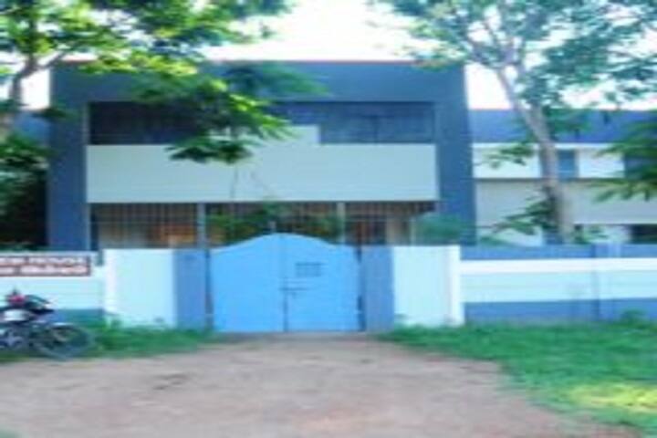 Dr RK Shanmugam College of Arts and Science campus in Kallakurichi, Tamil Nadu, India — photo 3