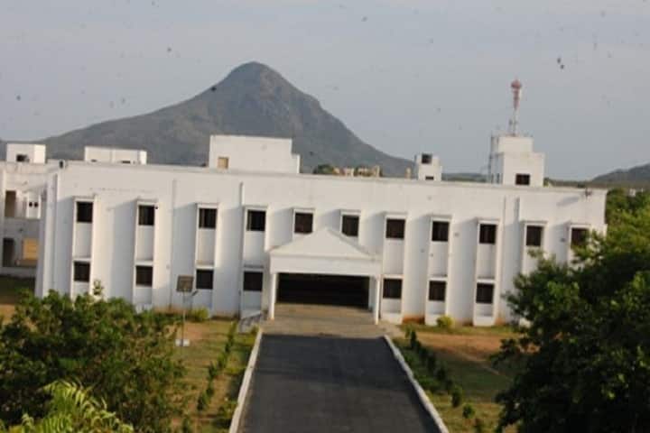 Mekapati Rajamohan Reddy Institute of Technology and Science campus in Nellore, Andhra Pradesh, India — photo 1