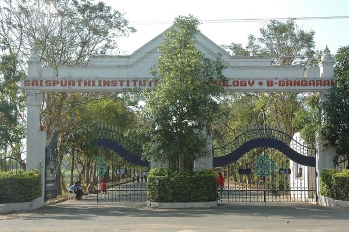 Sai Spurthi Institute of Technology campus in Khammam, Telangana, India — photo 1