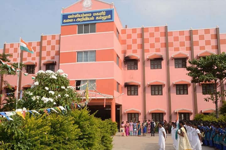 Valliammai Women's College of Arts and Science campus in Arakandanallur, Tamil Nadu, India — photo 1