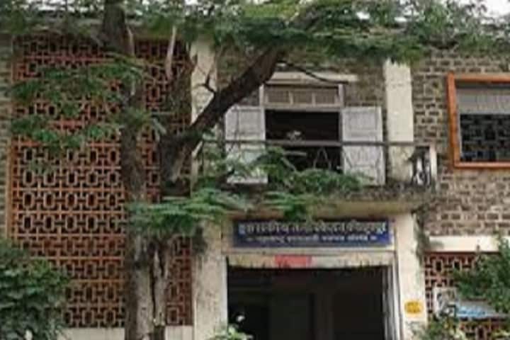 Government Polytechnic campus in Kolhapur, Maharashtra, India — photo 3