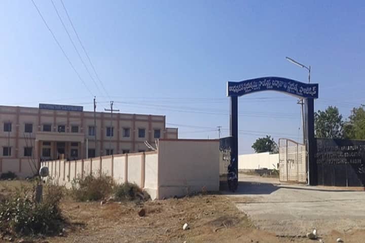 Government Polytechnic campus in Anantapur, Andhra Pradesh, India — photo 1