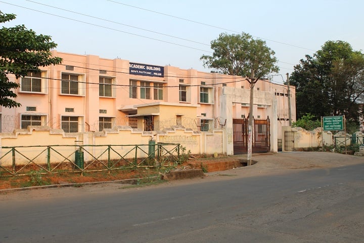 Government Polytechnic campus in Brahmapur, Odisha, India — photo 2