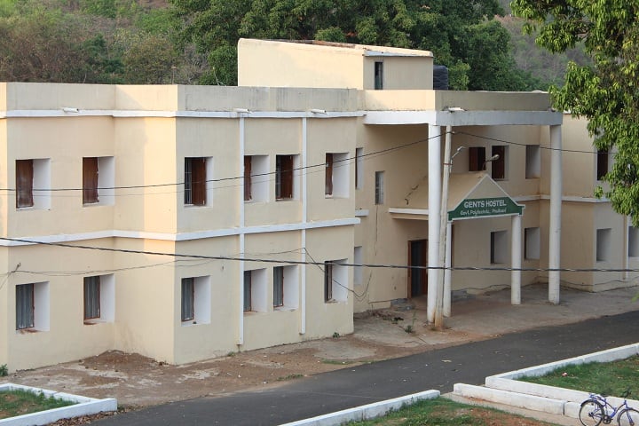 Government Polytechnic campus in Brahmapur, Odisha, India — photo 4