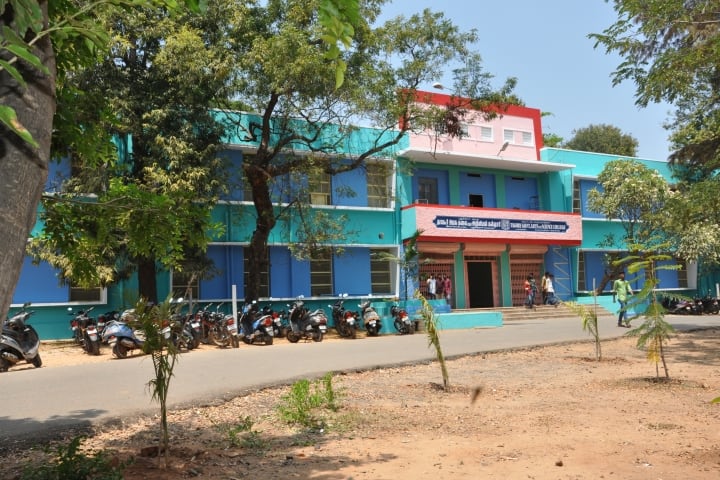 TAC Pondicherry campus in Puducherry, India — photo 1