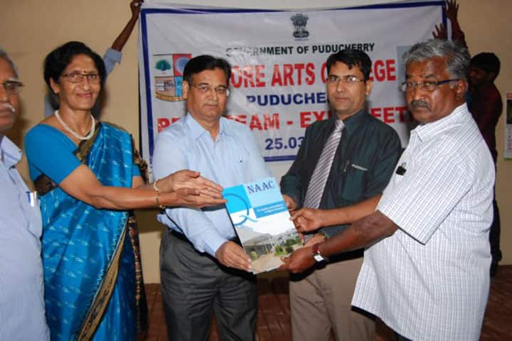TAC Pondicherry campus in Puducherry, India — photo 4