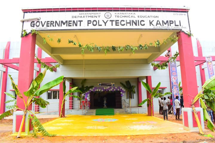 Government Polytechnic campus in Bellary, Karnataka, India — photo 1