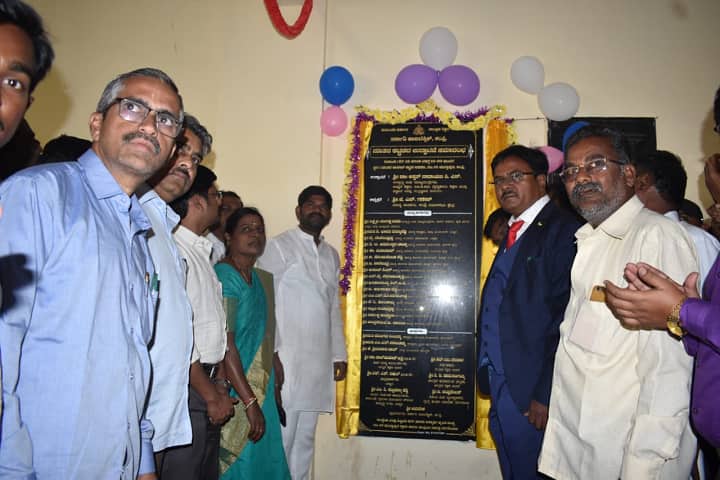 Government Polytechnic campus in Bellary, Karnataka, India — photo 6