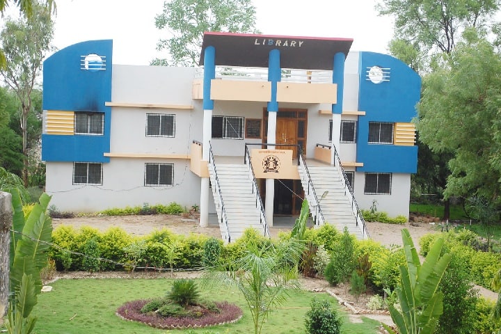 Degloor College campus in Nanded, Maharashtra, India — photo 4