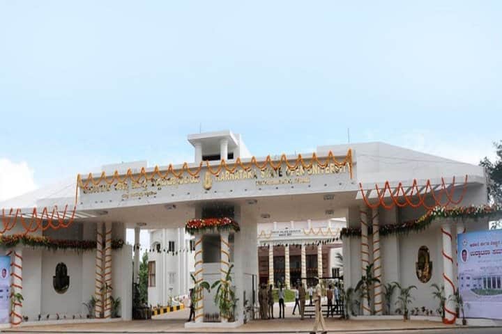 KSOU Mysore campus in Mysuru, Karnataka, India