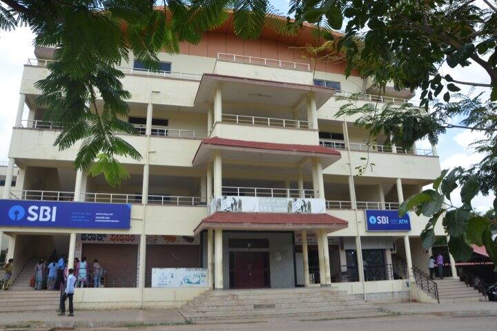 KSOU Mysore campus in Mysuru, Karnataka, India — photo 3