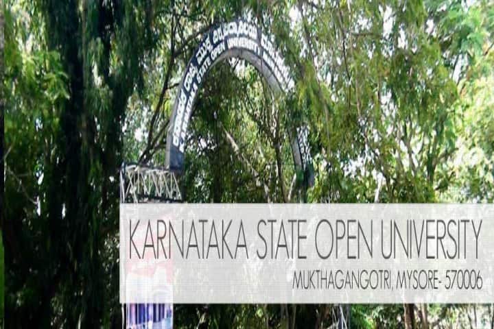 KSOU Mysore campus in Mysuru, Karnataka, India — photo 5