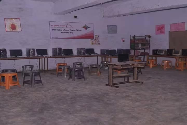 Smt Shakuntala Devi Mahila Mahavidyalaya campus in Kannauj, Uttar Pradesh, India — photo 2