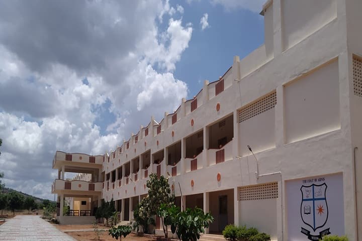 Mother Theresa Arts and Science College campus in Theni, Tamil Nadu, India — photo 2
