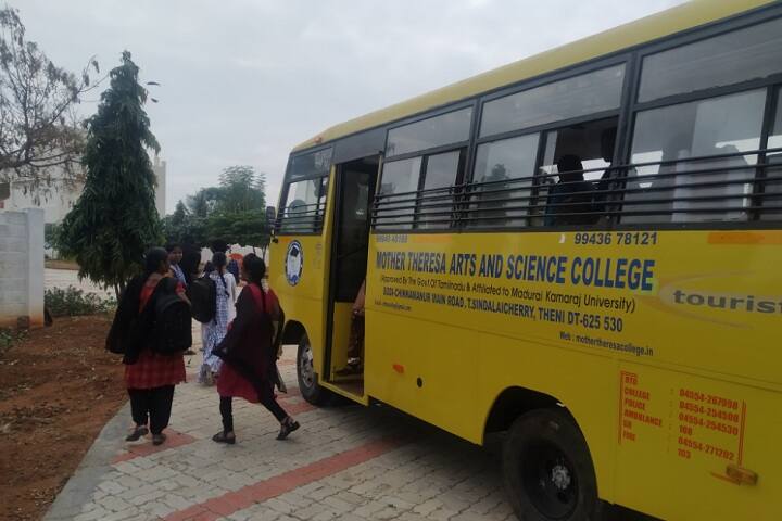 Mother Theresa Arts and Science College campus in Theni, Tamil Nadu, India — photo 3