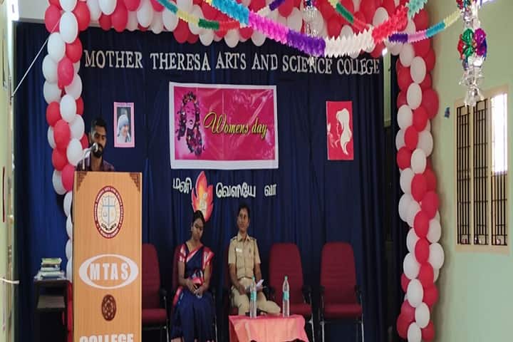Mother Theresa Arts and Science College campus in Theni, Tamil Nadu, India — photo 6