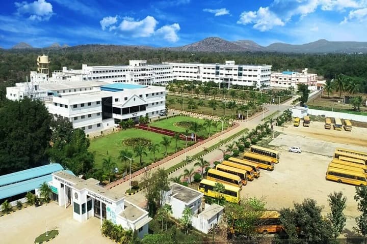 Vemu College of Pharmacy and Health Sciences campus in Chittoor, Andhra Pradesh, India — photo 1