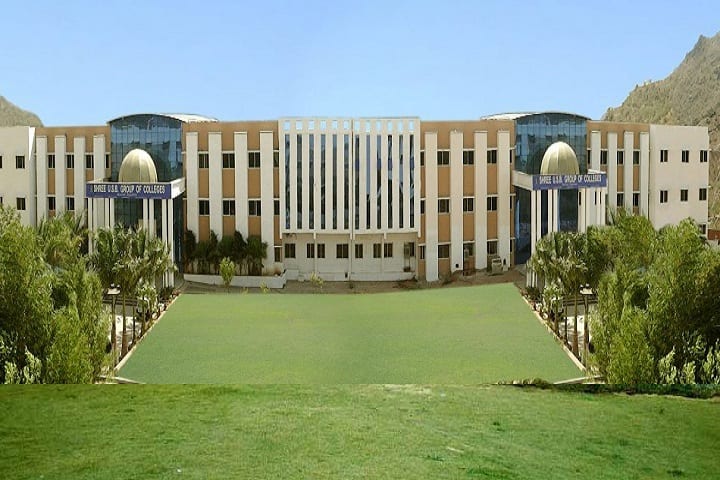 Shri Ummed Singh Bhati College of Engineering and Management campus in Mount Abu, Rajasthan, India — photo 1