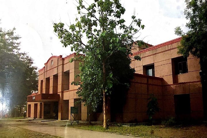 Shri Ram Murti Gupta Government College campus in Aligarh, Uttar Pradesh, India — photo 1