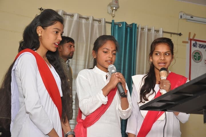 Shri Ram Murti Gupta Government College campus in Aligarh, Uttar Pradesh, India — photo 5