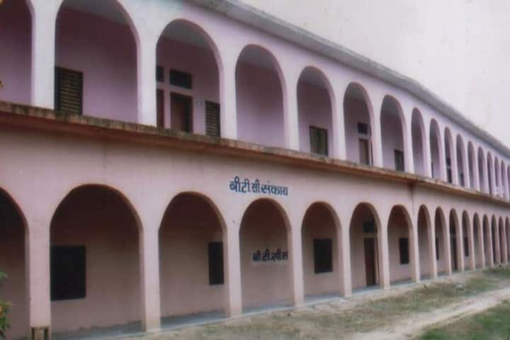Babu Singh Mahavidyalaya campus in Chhibramau, Uttar Pradesh, India — photo 1