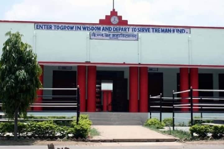 CL Jain College campus in Firozabad, Uttar Pradesh, India — photo 1