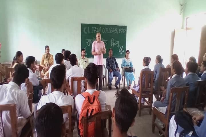 CL Jain College campus in Firozabad, Uttar Pradesh, India — photo 2