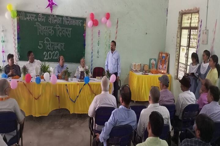 CL Jain College campus in Firozabad, Uttar Pradesh, India — photo 4