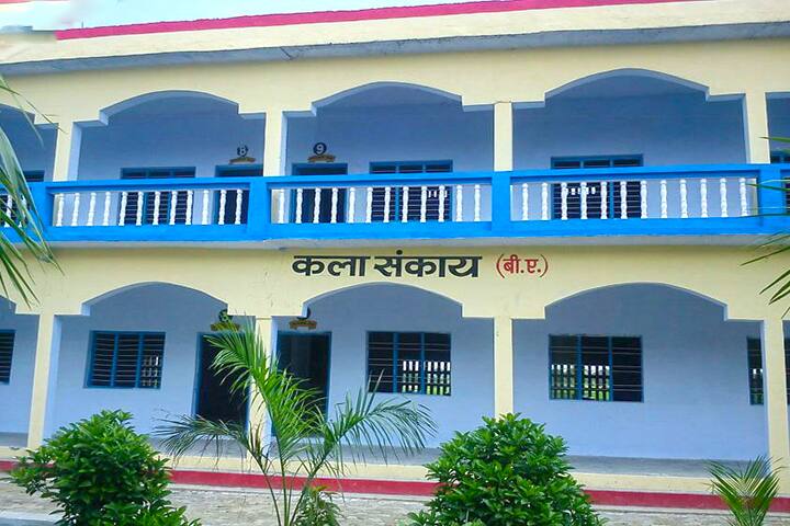 Narayan Laxman Mahavidyalaya campus in Farrukhabad, Uttar Pradesh, India — photo 3