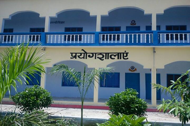 Narayan Laxman Mahavidyalaya campus in Farrukhabad, Uttar Pradesh, India — photo 4