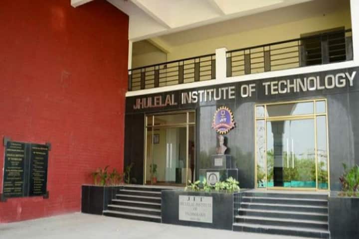 JIT Nagpur campus in Nagpur, Maharashtra, India — photo 1
