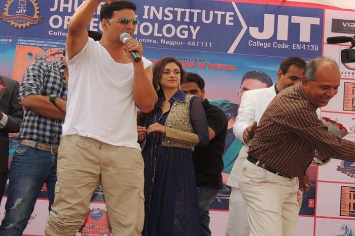 JIT Nagpur campus in Nagpur, Maharashtra, India — photo 4