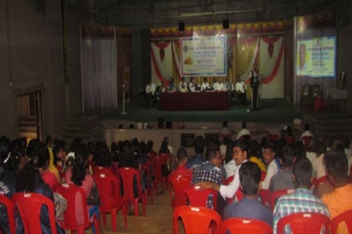 RB Madkholkar Mahavidyalaya campus in Chandgad, Maharashtra, India — photo 5