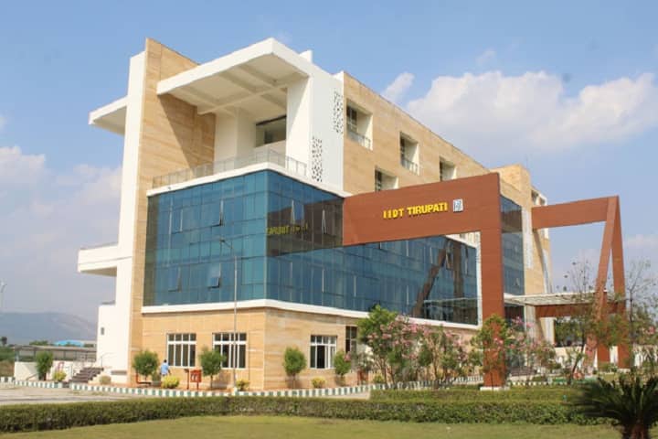 International Institute of Digital Technologies campus in Tirupati, Andhra Pradesh, India — photo 1
