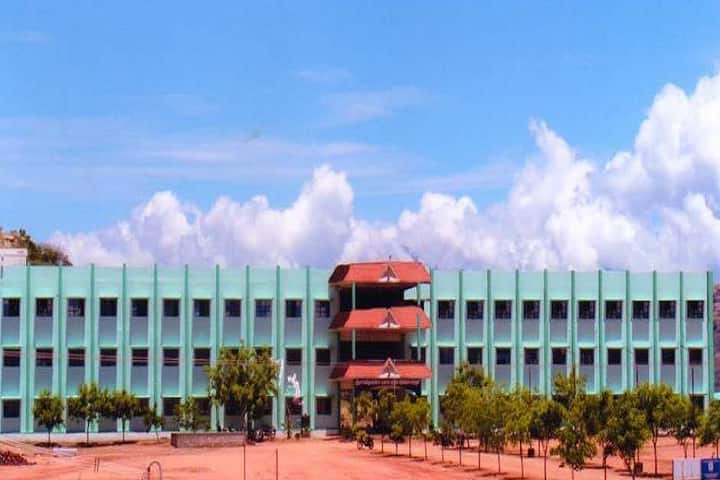 Sree Balakrishna College of Arts and Science campus in Virudhunagar, Tamil Nadu, India — photo 1
