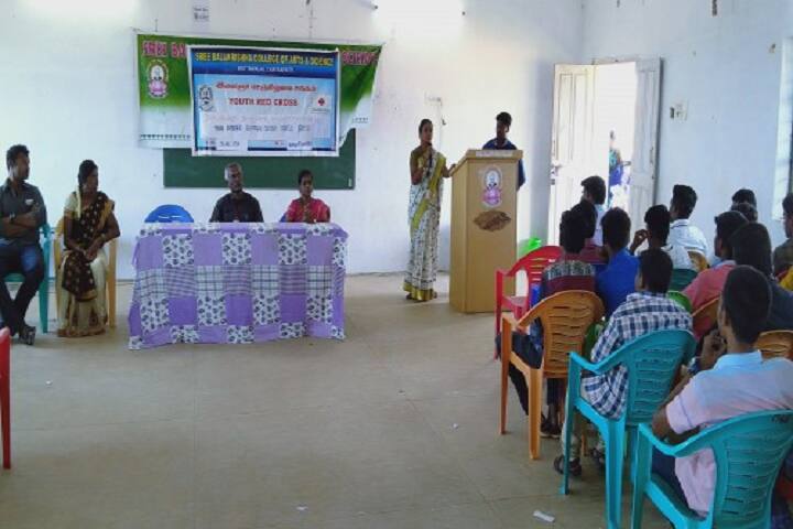 Sree Balakrishna College of Arts and Science campus in Virudhunagar, Tamil Nadu, India — photo 3