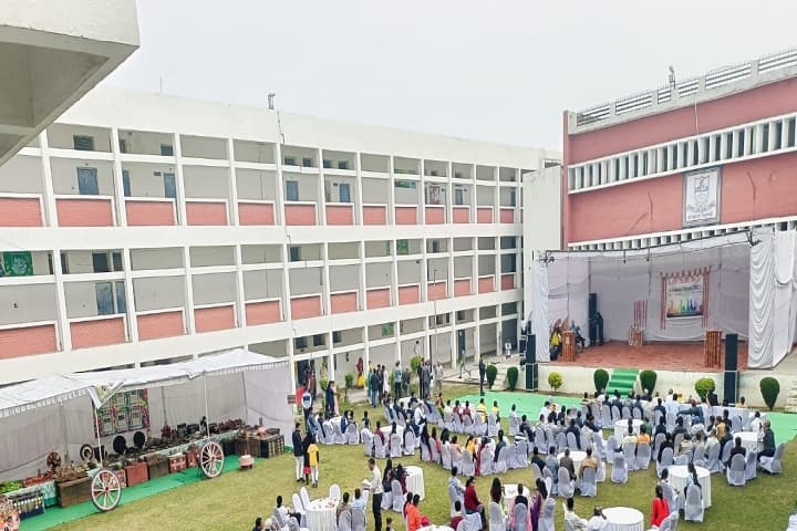 Government College campus in Jind, Haryana, India — photo 1