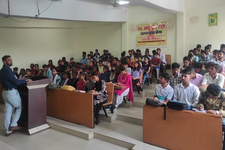 Government College campus in Jind, Haryana, India — photo 2
