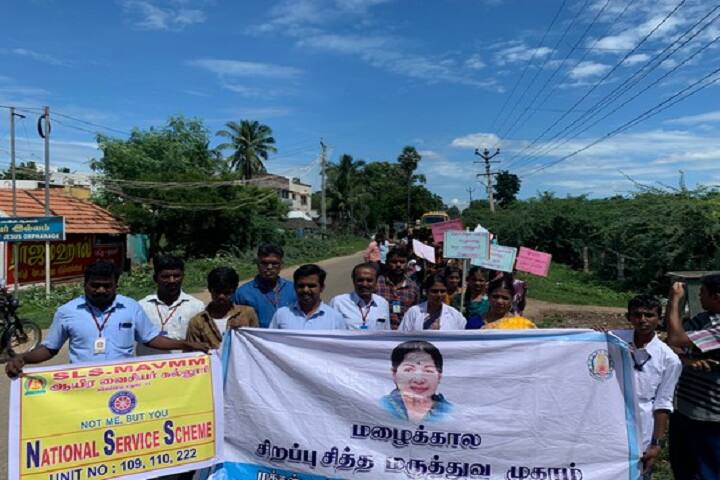 SLS MAVMM Ayira Vaisyar College campus in Madurai, Tamil Nadu, India — photo 4