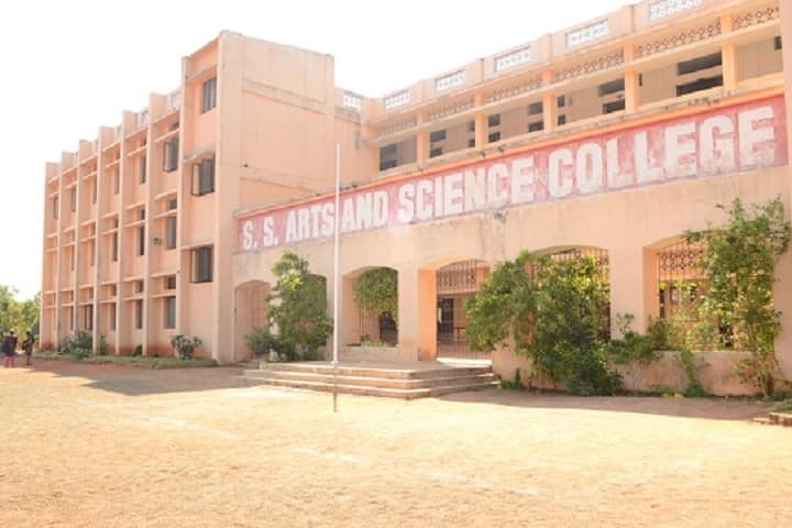 Siddhar Sivagnaani Arts and Science College campus in Villupuram, Tamil Nadu, India — photo 1
