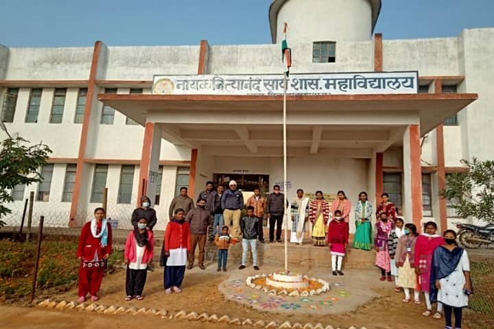 Nayak Nityanand Sai Government College campus in Jaspur, Chhattisgarh, India — photo 1