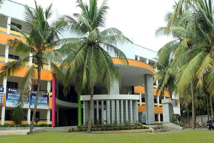 Raak Arts and Science College campus in Villupuram, Tamil Nadu, India — photo 1