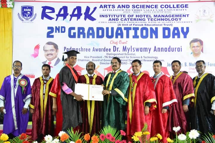 Raak Arts and Science College campus in Villupuram, Tamil Nadu, India — photo 5