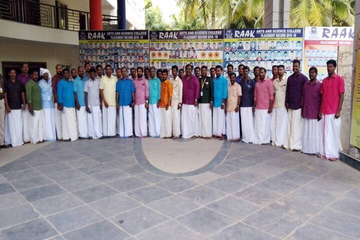 Raak Arts and Science College campus in Villupuram, Tamil Nadu, India — photo 6